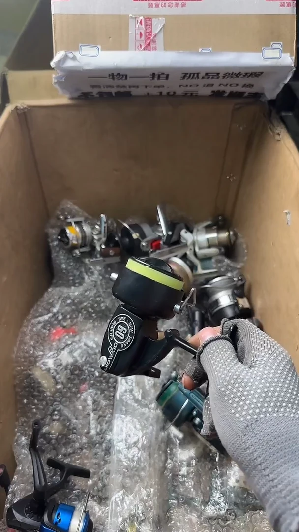 L****e直播间讲解为准，看清楚再下单如有拆卸不退不换！微瑕孤品