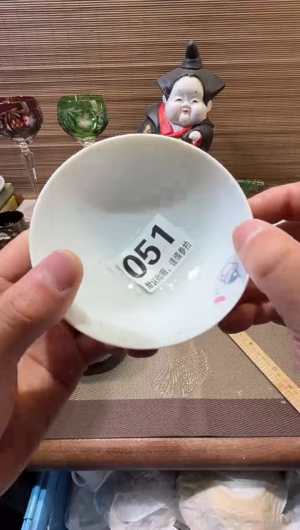 【闪购商品】陶瓷陶瓷陶瓷陶瓷陶瓷