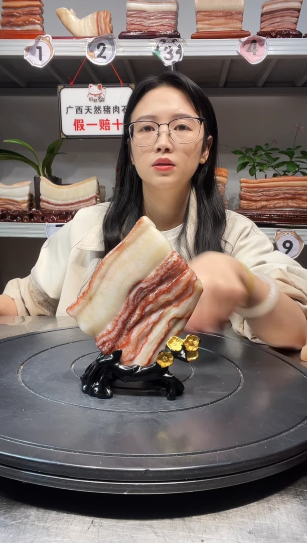 石材天然石材柳州猪肉石11-9-2.5