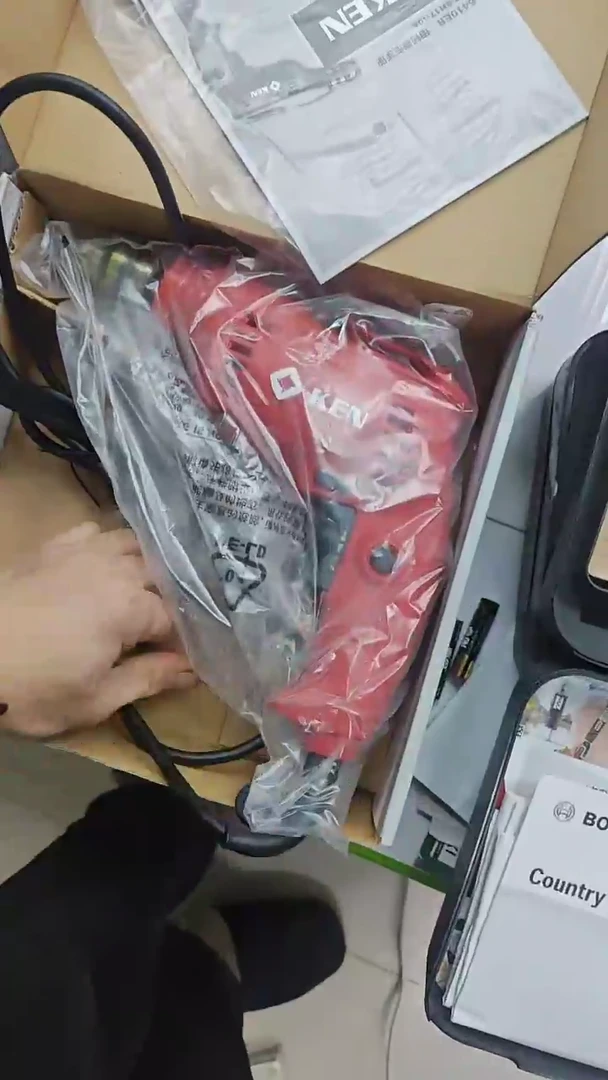 大佬工具直播0001