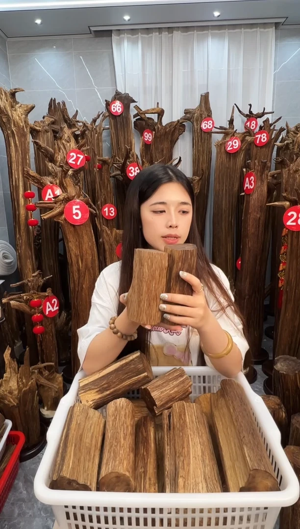 沉香沉香碎屑沉香原料