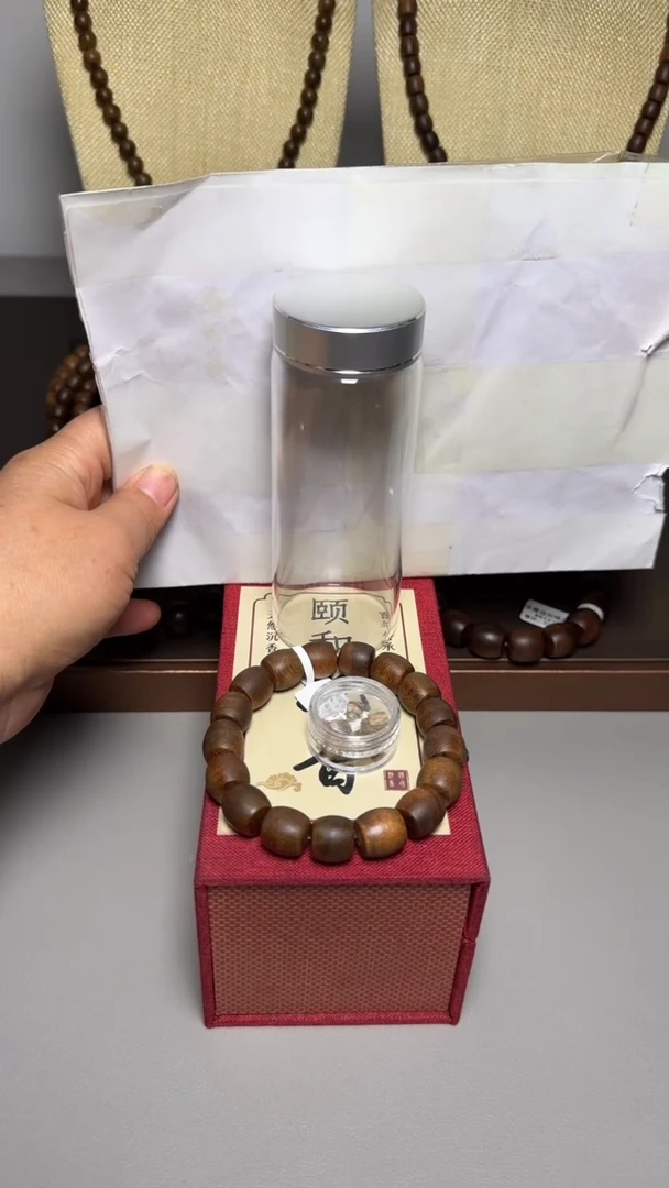 【闪购商品】沉香手串芽庄白棋1.3桶珠