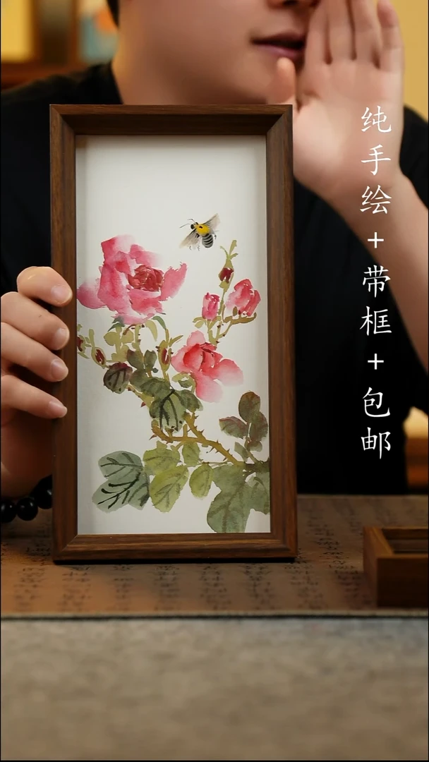 国画纯手绘 原创国风国画15*27.5