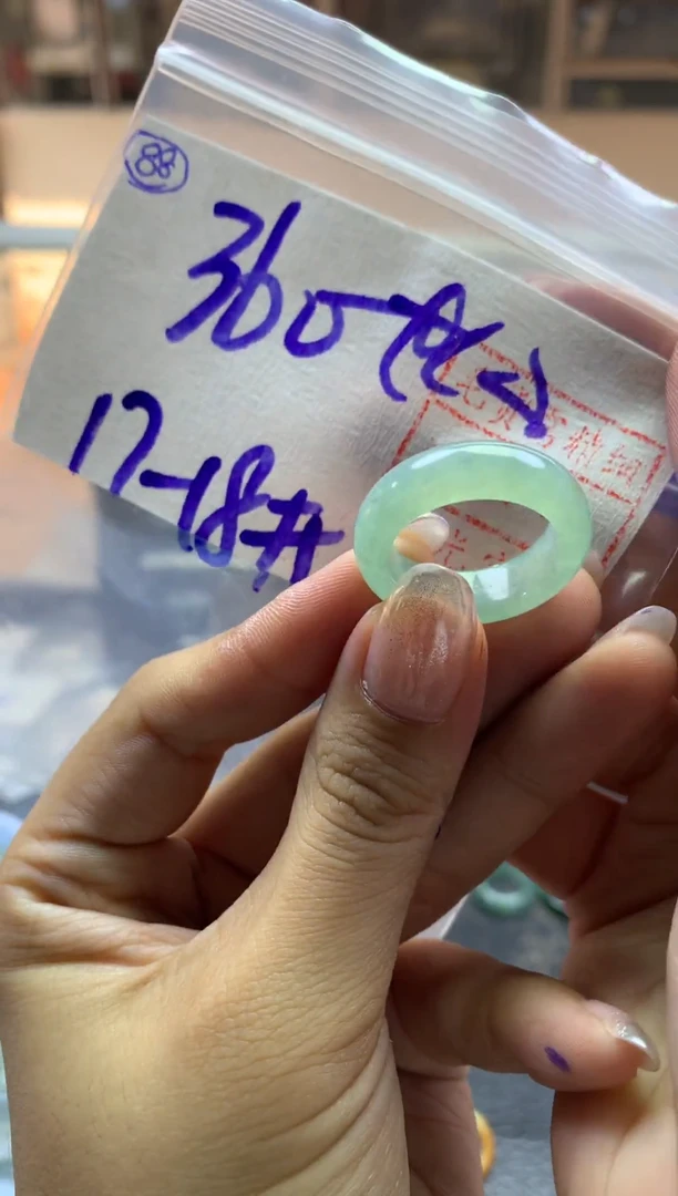 【闪购商品】定制翡翠未镶嵌戒圈1718*370元毛货需精抛光发