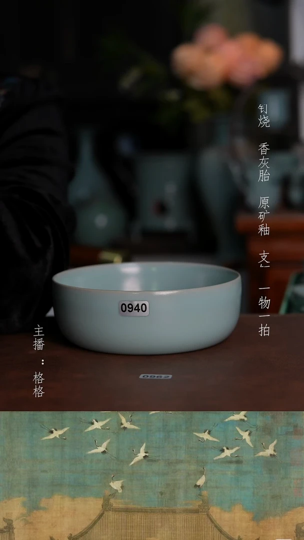 摆件陶仿古原矿釉手工14cm