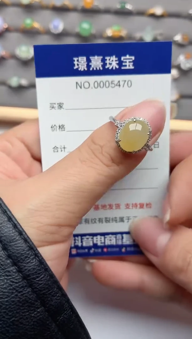 银S925镶嵌戒指翡翠.