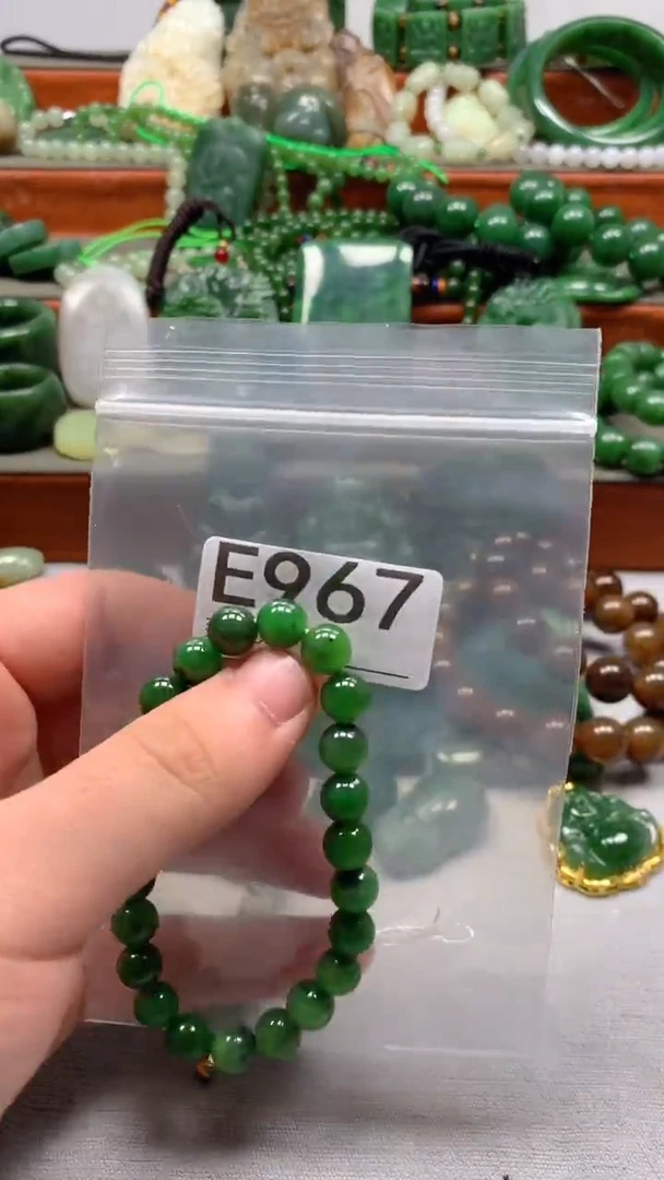 未镶嵌和田玉珠宝半成品1