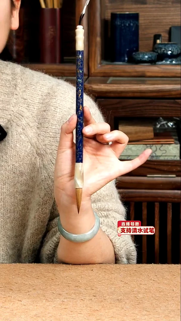 17号张小凤大漆螺钿正东纯狼毫0.9*3.8