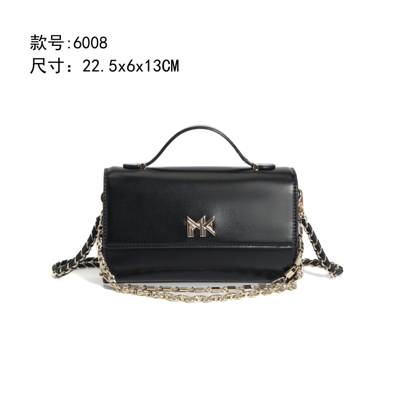 【特特甄选】FES-6008-黑色手提斜挎包牛皮包高级时尚轻奢女包