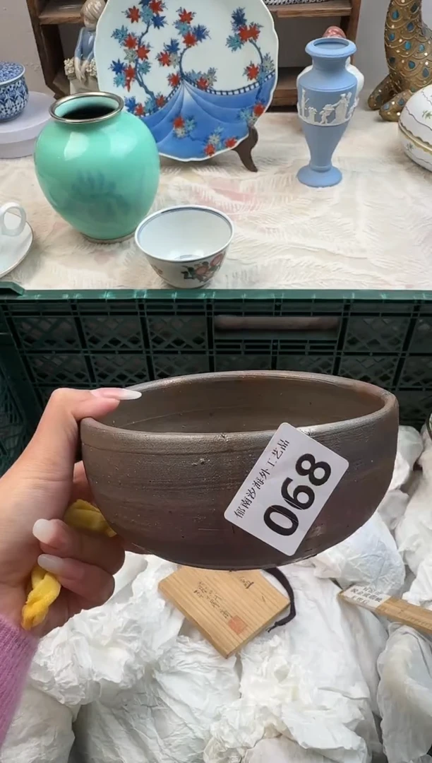 平***1B          068