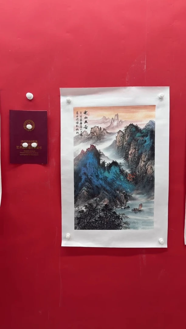 国画画家陆远华纯手绘原作