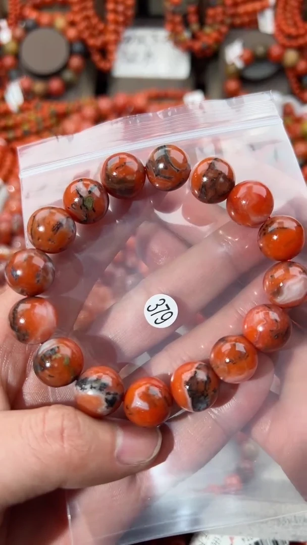 【闪购商品】南红玛瑙手串未镶嵌13