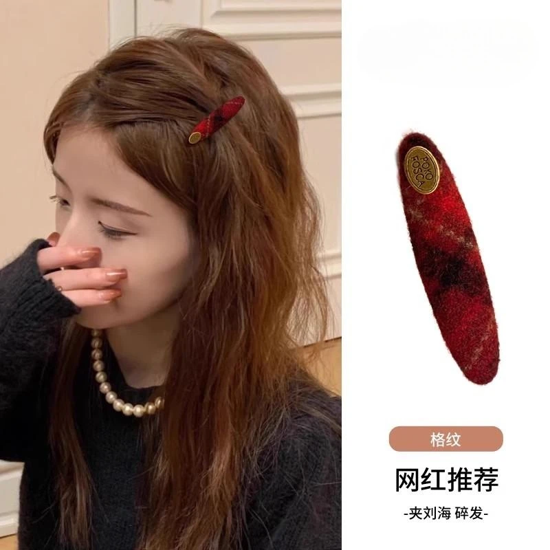 抓夹时尚新年红色复古感格纹侧边刘海一字鸭嘴夹秋冬新款发夹合
