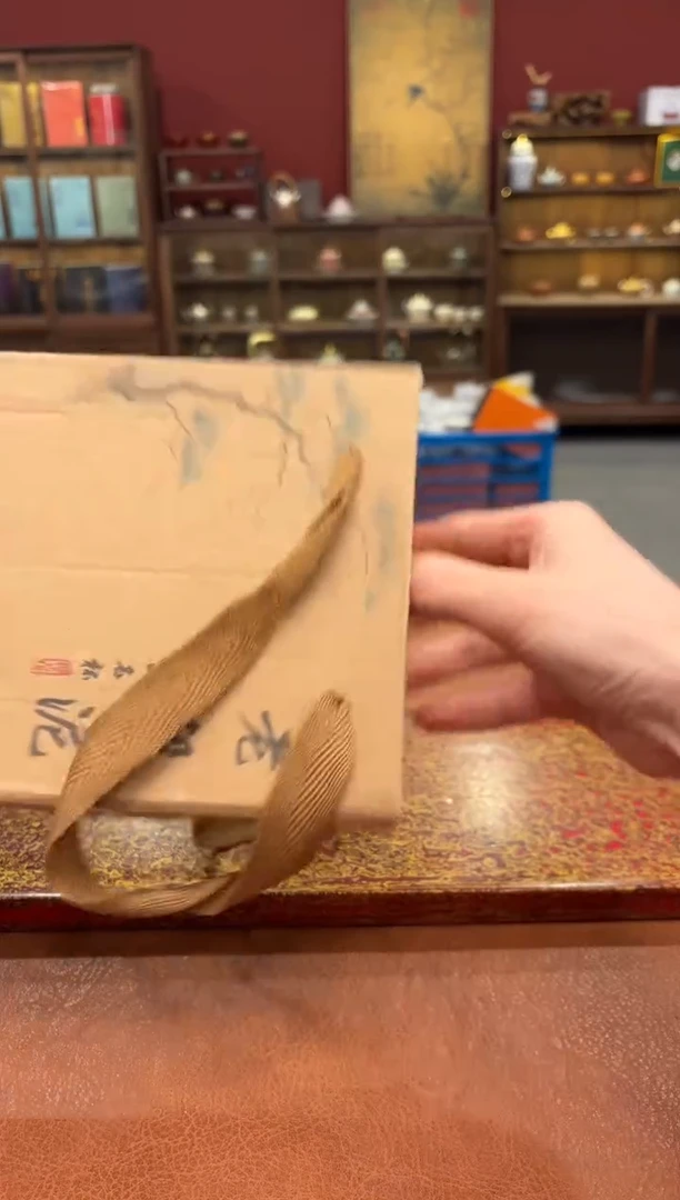 观泥见物直播福利品¥¥¥¥¥¥¥¥