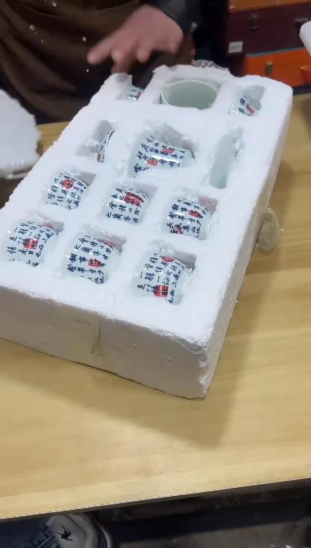 瓷片其他其他其他闪购链接