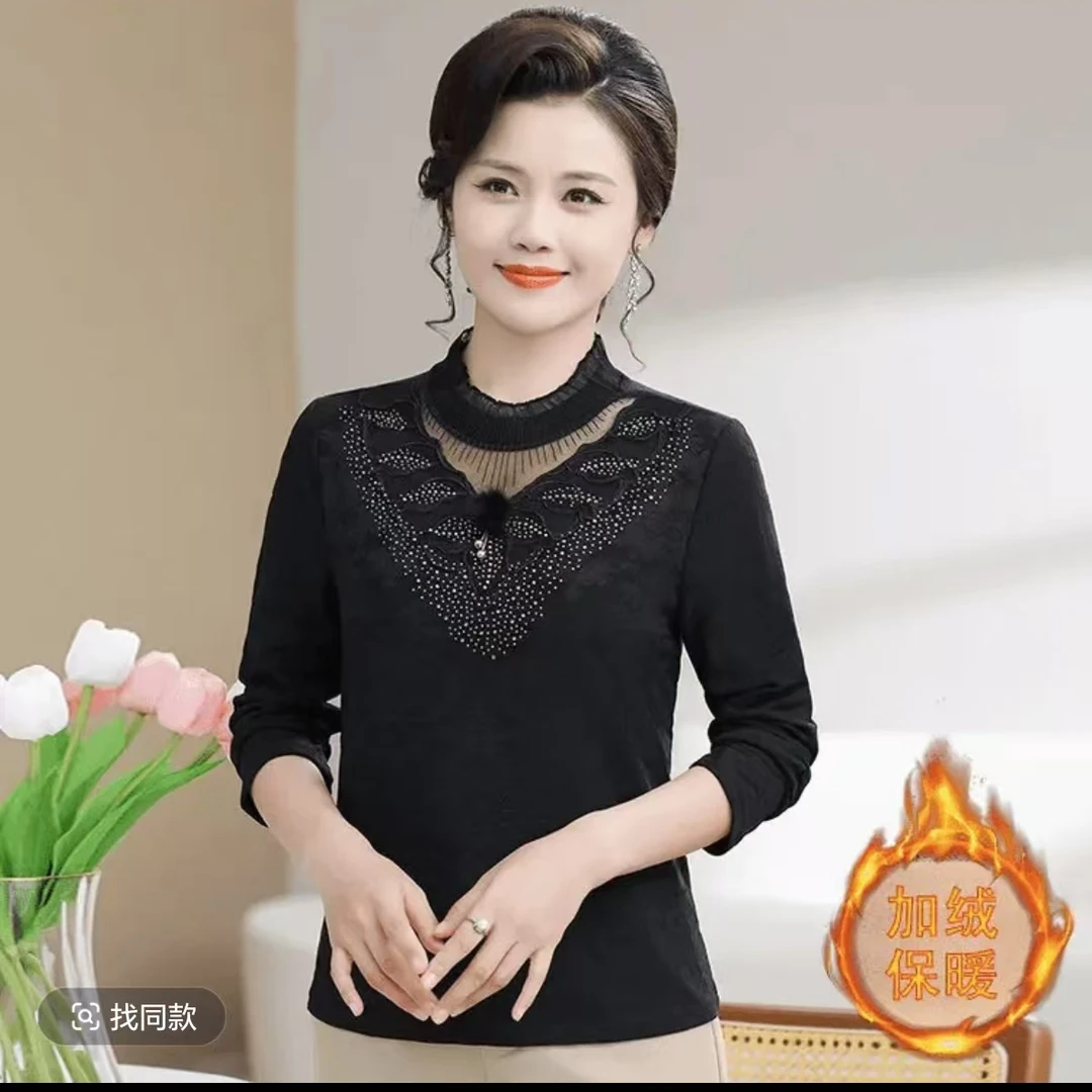 8027早春长袖T恤妈妈装内搭洋气加绒小衫半高领网纱打底衫五楼西