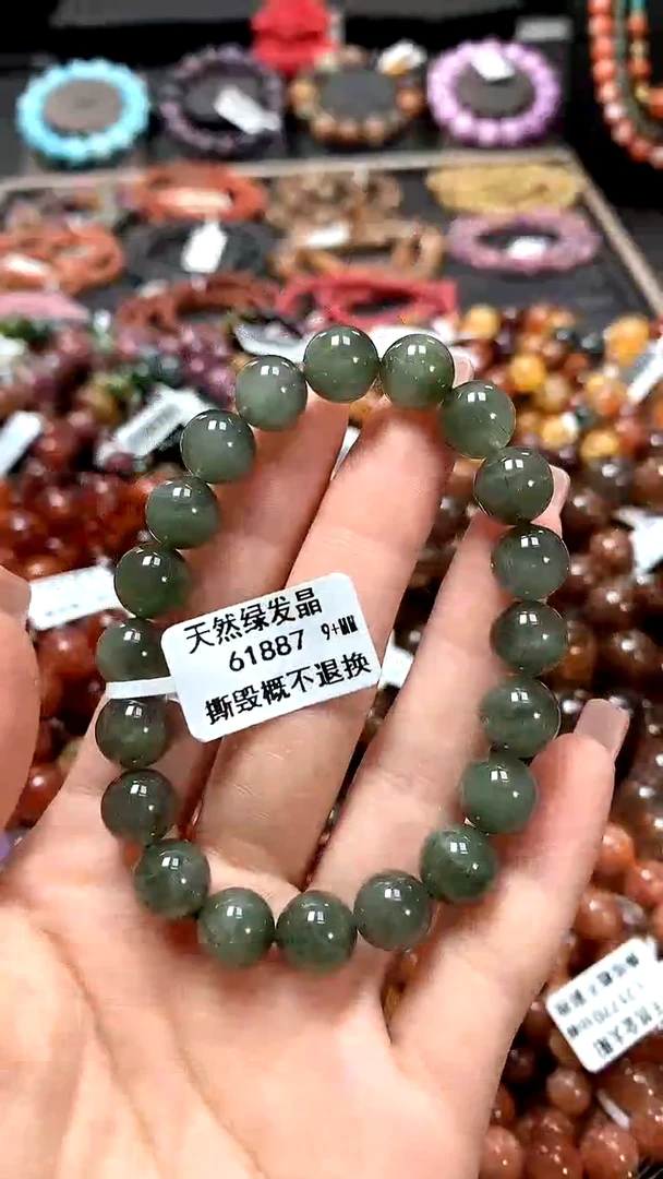 【闪购商品】水晶手串未镶嵌9+******