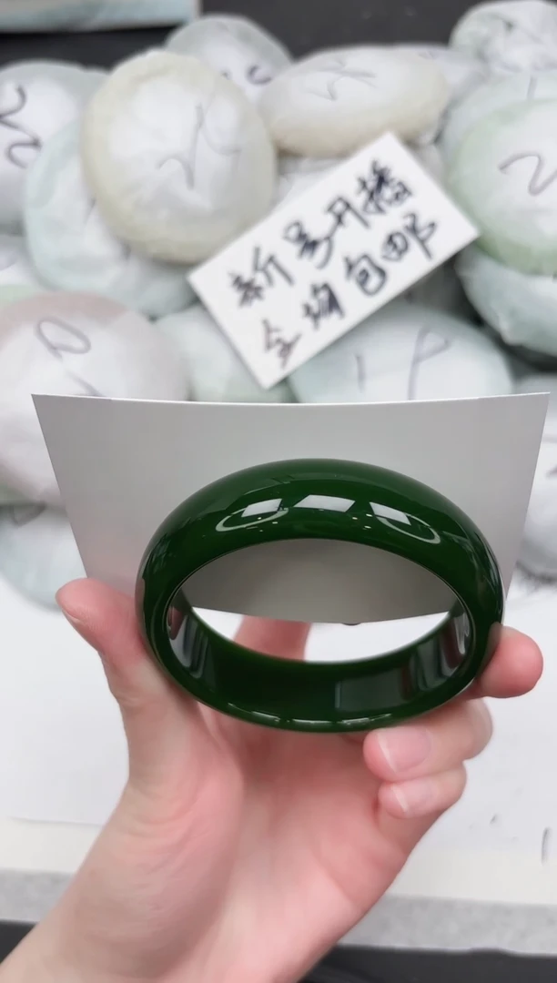 非金属无263-57.2