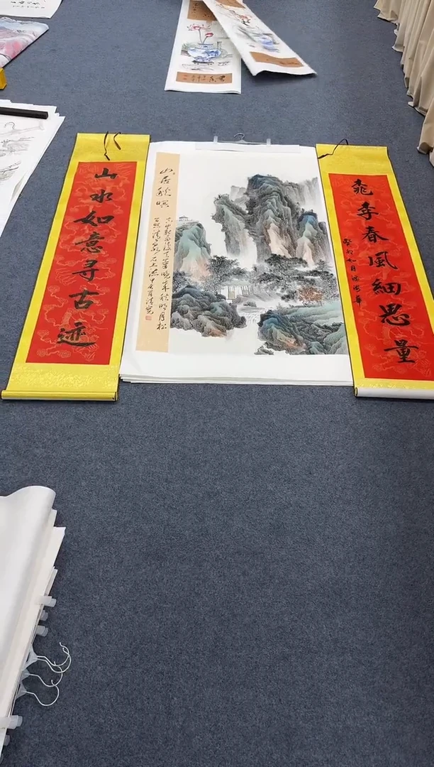 国画山居秋暝同类型随机