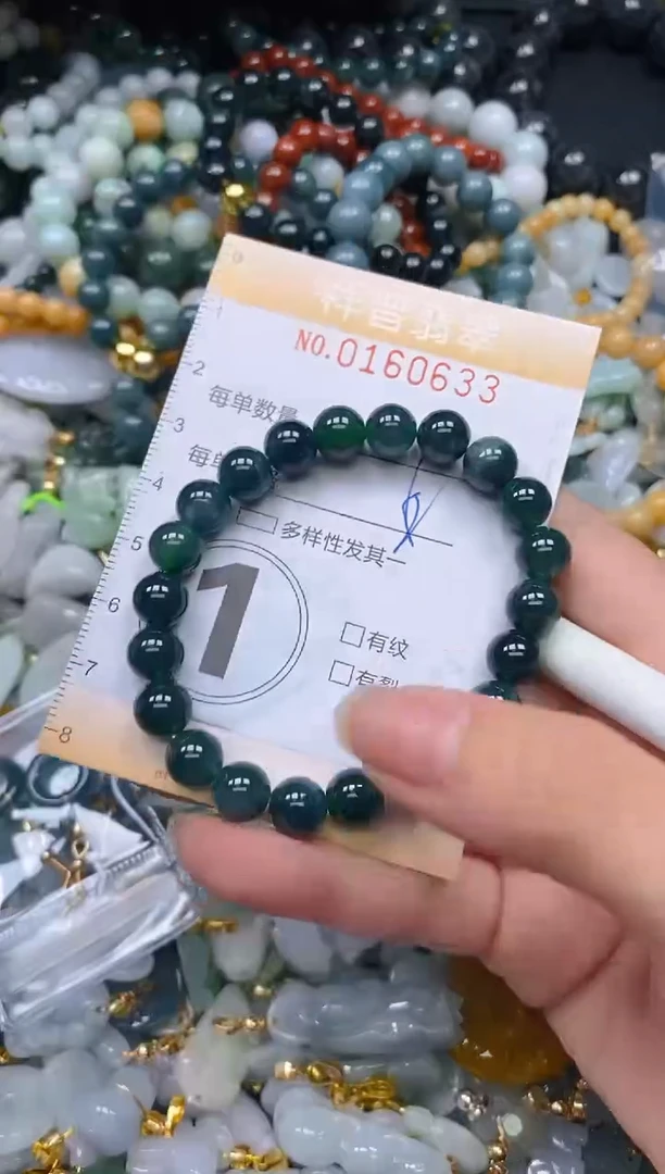 翡翠未镶嵌颈饰闪购0160633多样性发其一