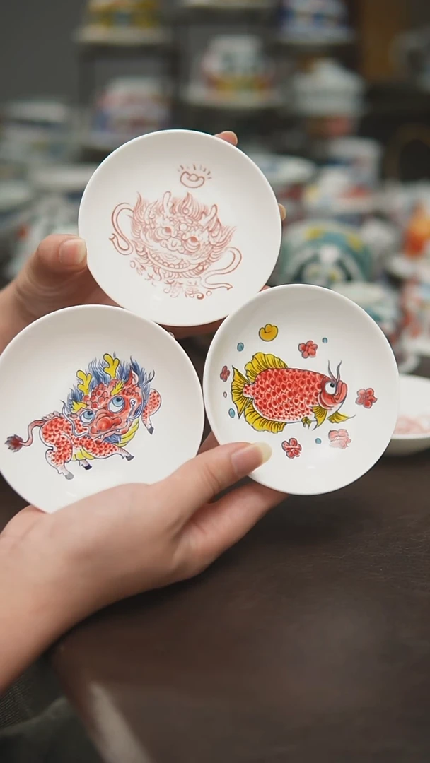 宠粉福利价        三个味碟