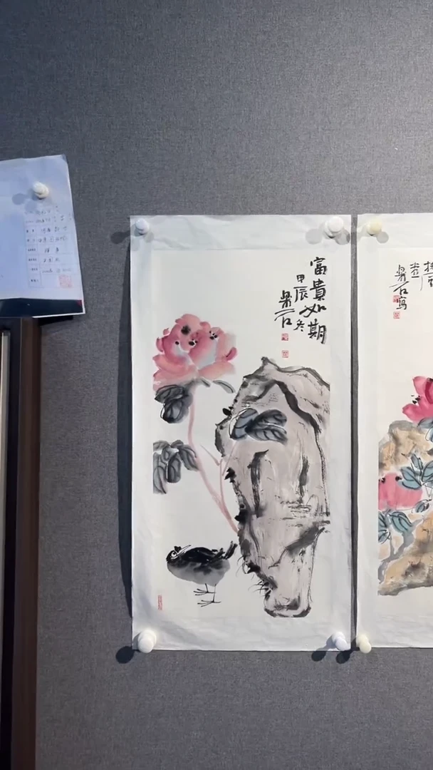 【闪购商品】国画wbj老师2025219作品花鸟