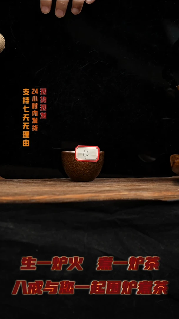 茶壶紫砂八戒茶器