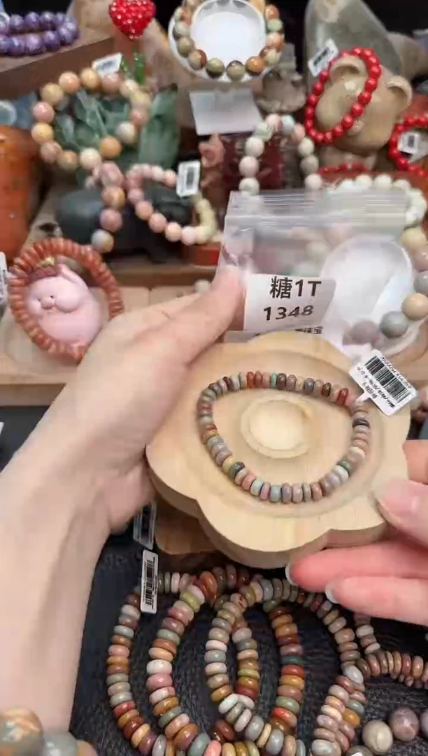 【闪购商品】石英质玉手链未镶嵌1T1348