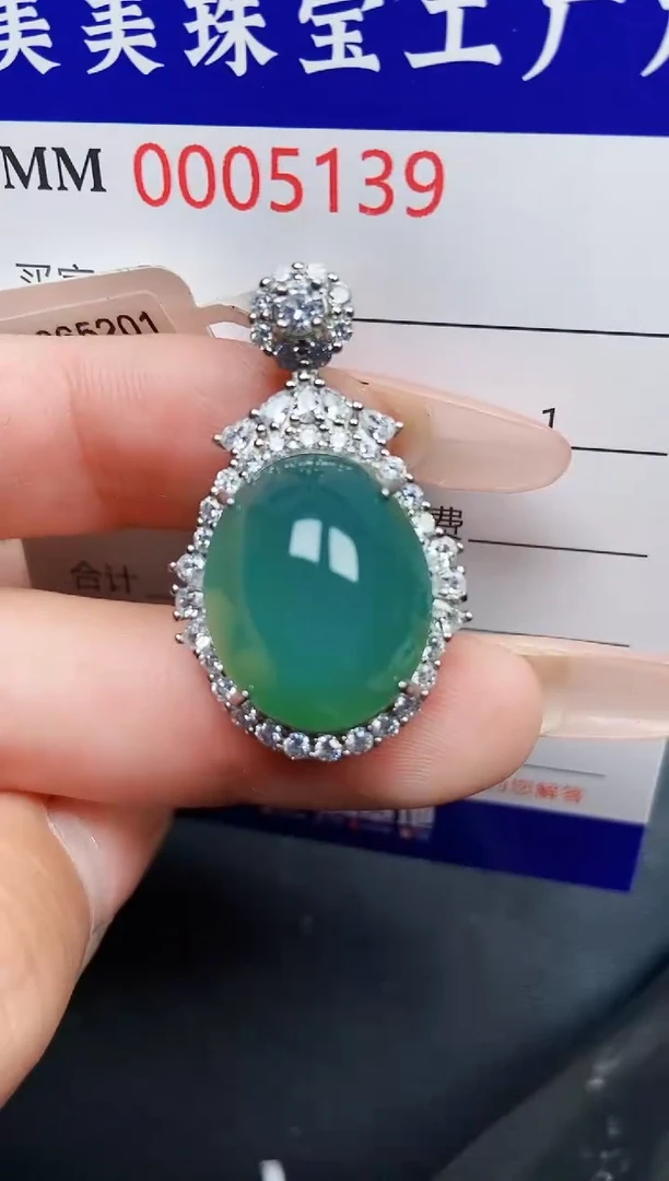 【闪购商品】翡翠颈饰银S925镶嵌5139