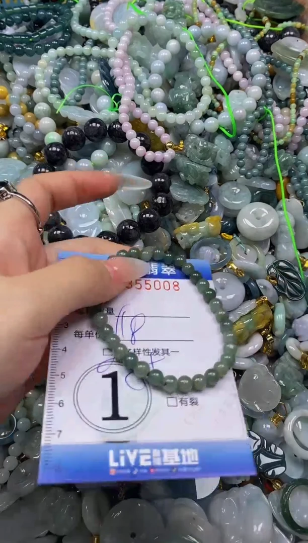 颈饰未镶嵌翡翠闪购0355008qq