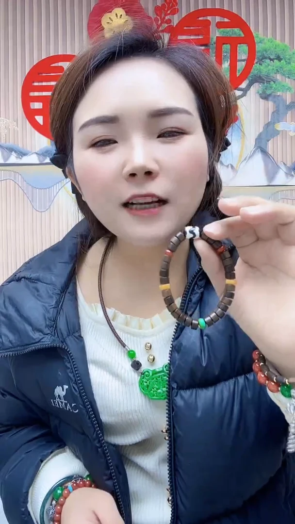 【闪购商品】玛瑙/玉髓手链未镶嵌A61