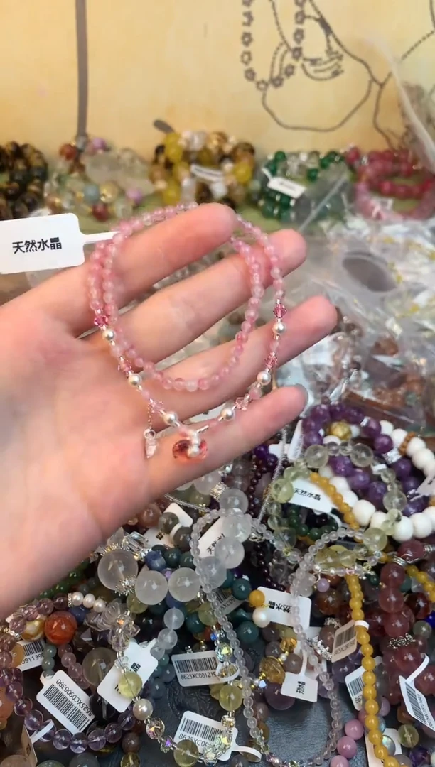 未镶嵌蔷薇辉石手饰214