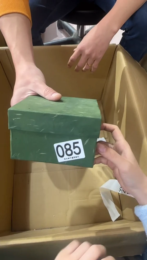 老****人085...中古產品謹慎參拍