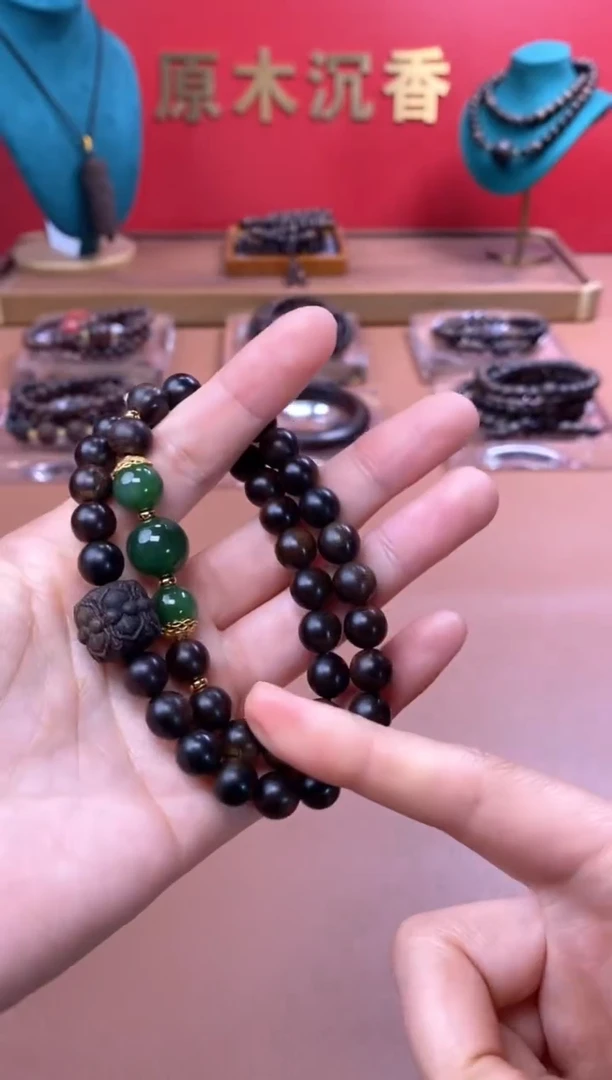 【闪购商品】沉香手串P沉水玉化紫棋楠08+紫棋楠莲花沉香木雕