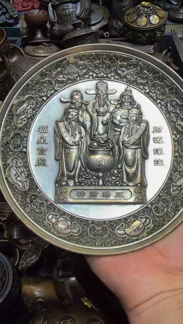铜铜铜铜铜铜铜铜
