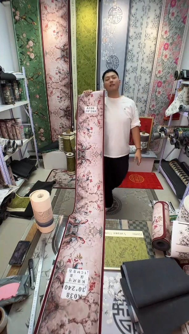 混纺30 280 茶红微瑕