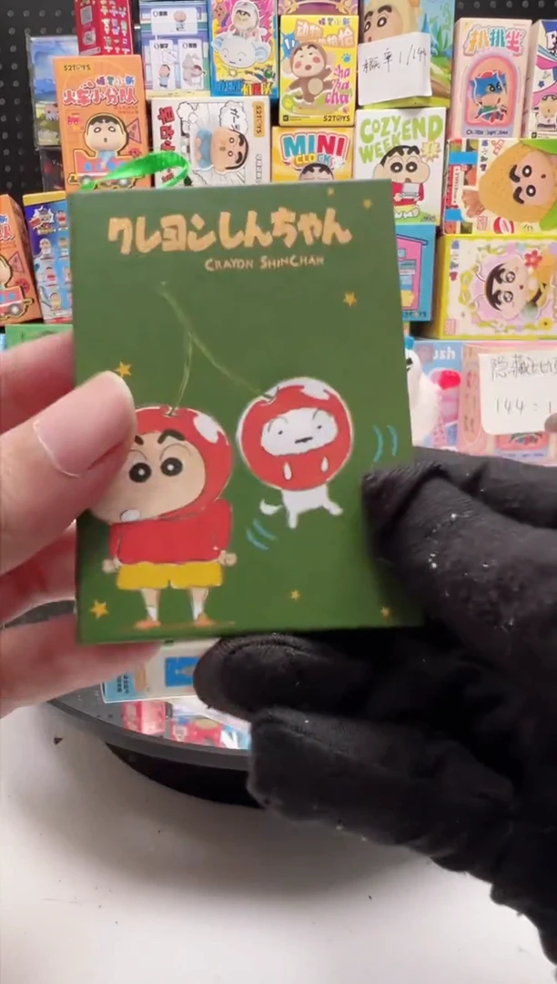 漫画书冰箱贴苹果