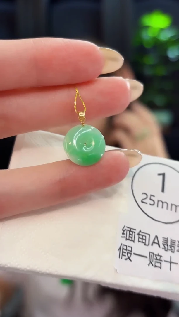 翡翠18K金镶嵌颈饰 缅料A货/支持复检/一件