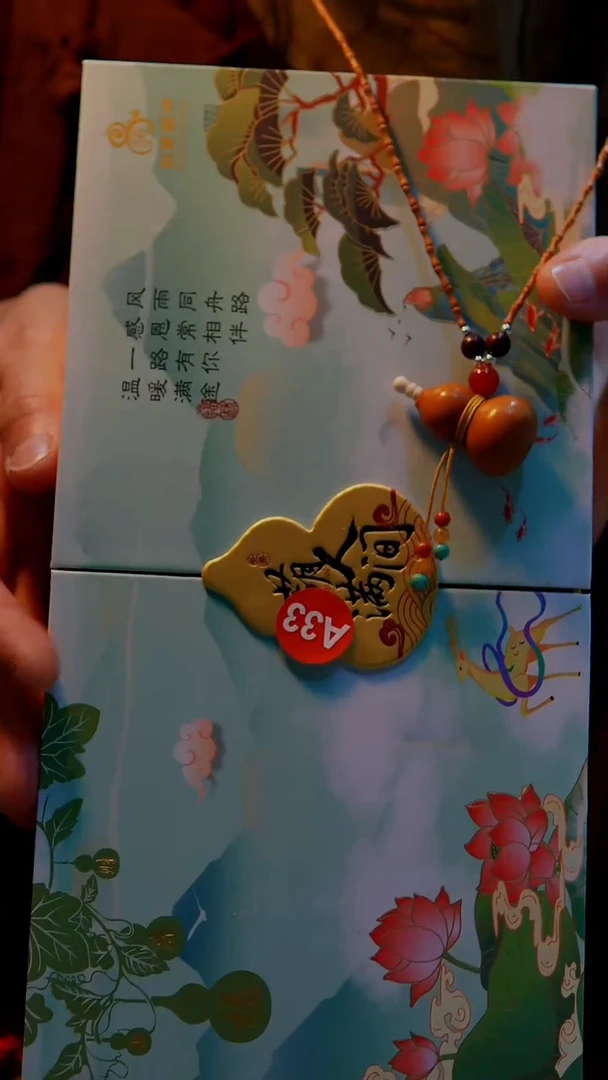 【路师傅原创手作天然葫芦】【一物一图编号A33