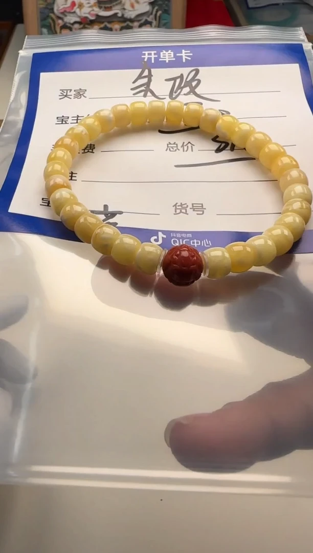 裸石蜜蜡未镶嵌朱****f手串手串