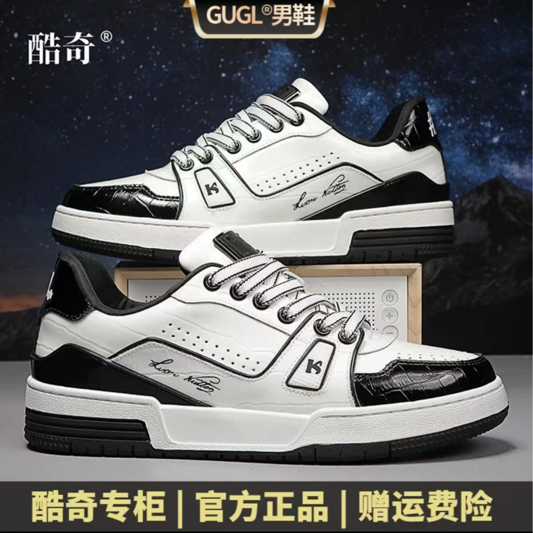 【400--450】男女春夏鞋【主播叫到编码下单】【请勿私拍】