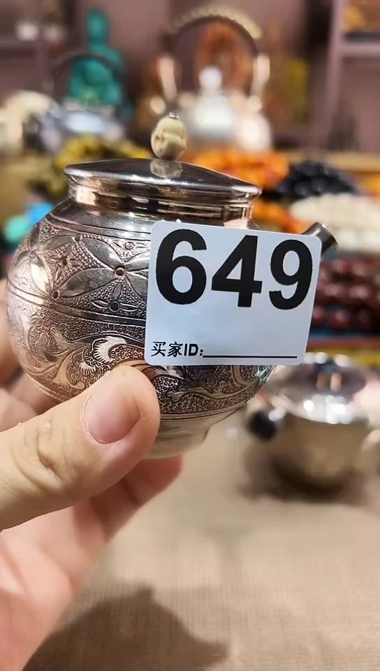 瓷片万**业649