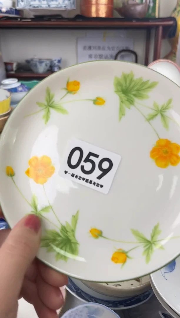 瓷片059...............