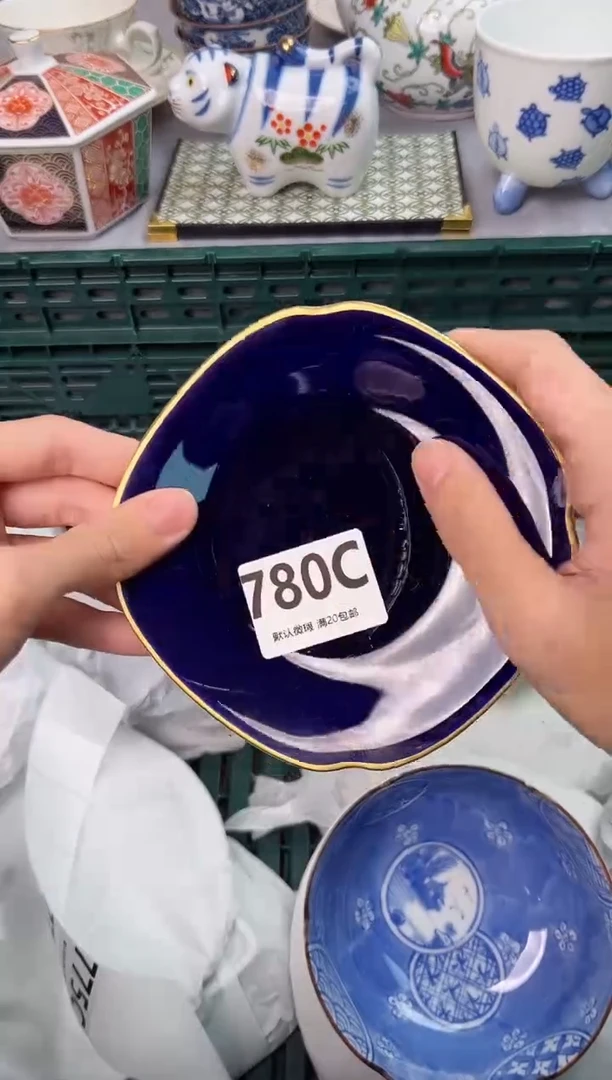 【闪购商品】碗780C瓷器瓷器瓷器瓷器