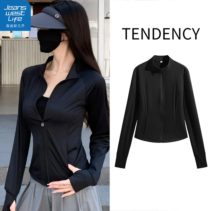 真维斯无界女长袖夏季速干防晒衣黑色女装外套上衣短款时尚百搭女