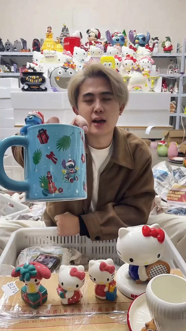 杯 微瑕陶瓷不退不换满28包邮