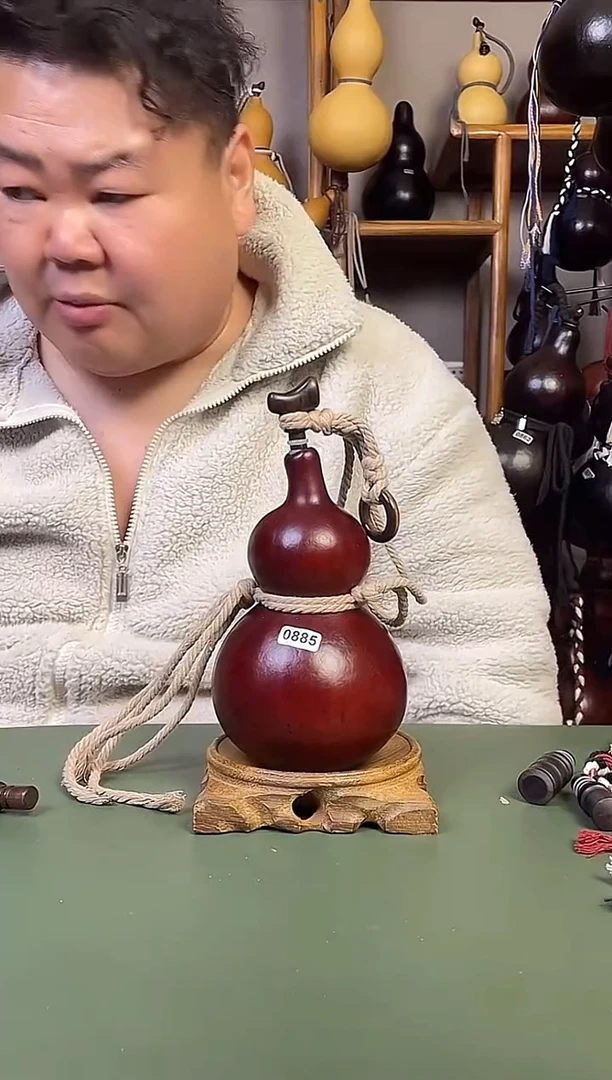 885大漆酒葫芦详询客服