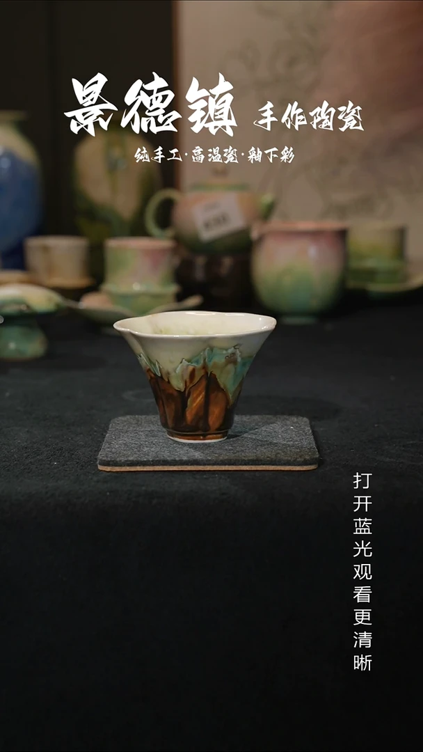 原创景德镇原创瓷片490