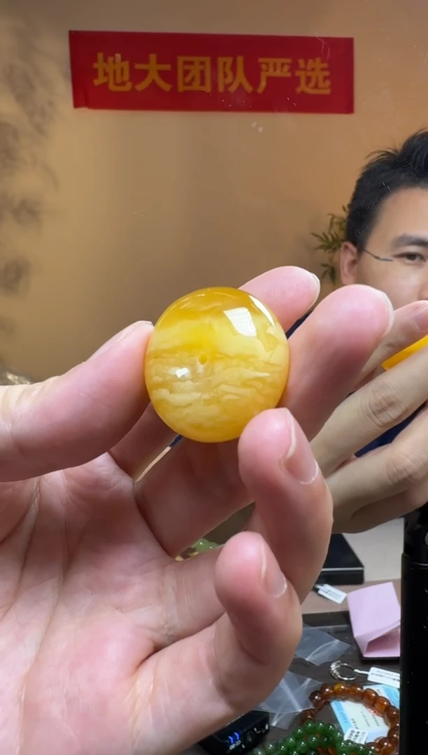 琥珀吊坠(不含链)未镶嵌琥珀蜜蜡平安扣吊坠4号
