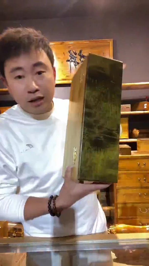 金丝楠木头款用****5129金丝楠箱子